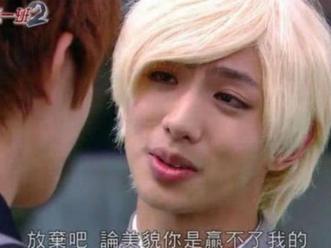 终极一班3花灵龙名言 索多玛毁灭真相揭秘