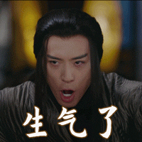 荡秋千被甩飞？陈意涵做引体向上，《良言写意》把观众当傻子？