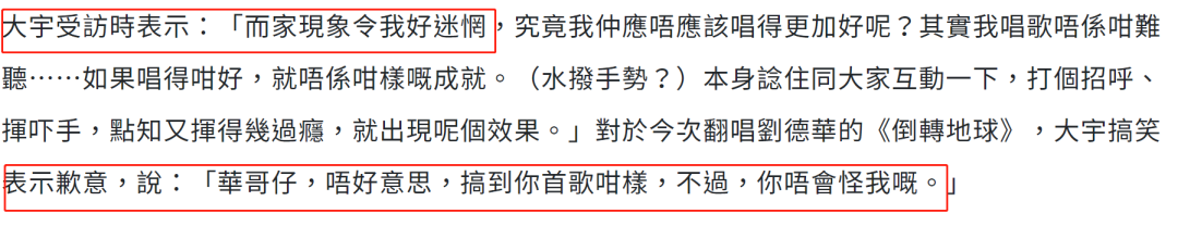 8位港圈“渣男”,对女伴一个比一个狠,原配被逼到离婚出家 8位港圈“渣男”,对女伴一个比一个狠,原配被逼到离婚出家