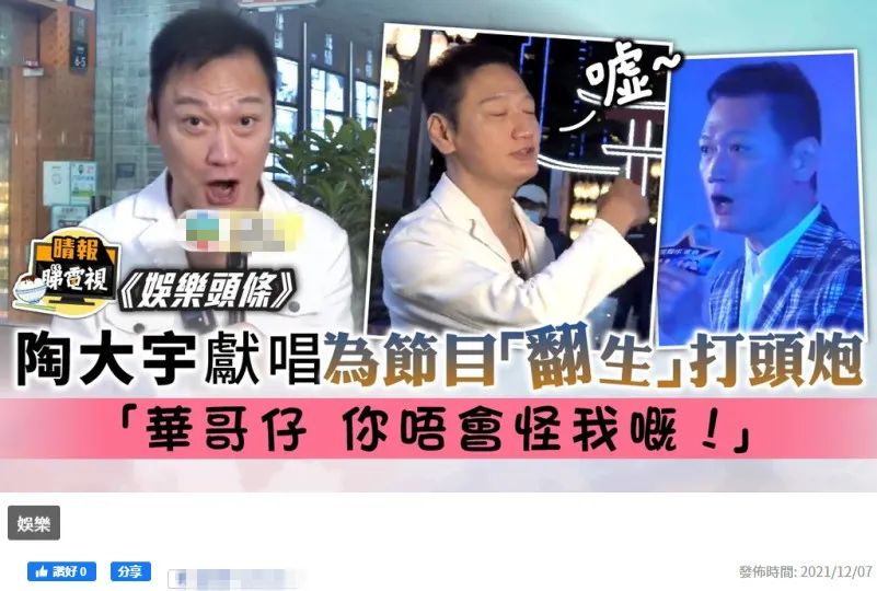 8位港圈“渣男”,对女伴一个比一个狠,原配被逼到离婚出家 8位港圈“渣男”,对女伴一个比一个狠,原配被逼到离婚出家