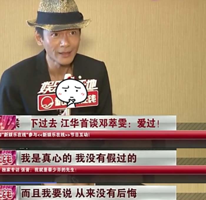 8位港圈“渣男”,对女伴一个比一个狠,原配被逼到离婚出家 8位港圈“渣男”,对女伴一个比一个狠,原配被逼到离婚出家