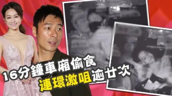 8位港圈“渣男”，对女伴一个比一个狠，原配被逼到离婚出家