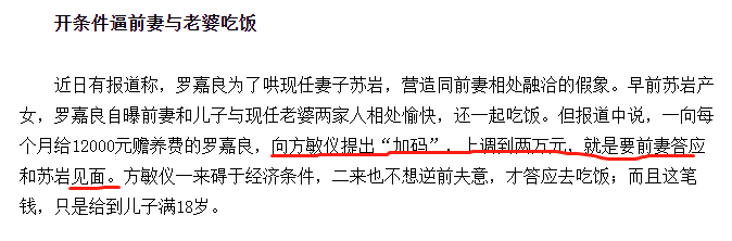 8位港圈“渣男”,对女伴一个比一个狠,原配被逼到离婚出家 8位港圈“渣男”,对女伴一个比一个狠,原配被逼到离婚出家