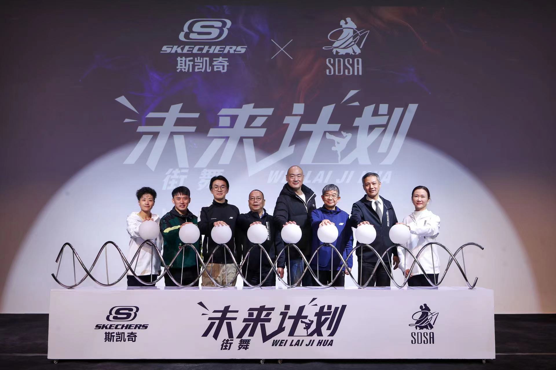 课堂上学街舞是怎样的体验?这两所学校让艺术伴随孩子终身发展休闲区蓝鸢梦想 - Www.slyday.coM 课堂上学街舞是怎样的体验?这两所学校让艺术伴随孩子终身发展休闲区蓝鸢梦想 - Www.slyday.coM