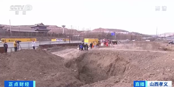 违法盗采!21人被困!山西孝义煤矿透水事故,已控制6名涉案人员休闲区蓝鸢梦想 - Www.slyday.coM 违法盗采!21人被困!山西孝义煤矿透水事故,已控制6名涉案人员休闲区蓝鸢梦想 - Www.slyday.coM