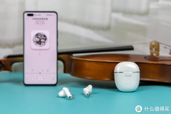 除了颜值和音质,升级后的南卡Lite Pro2,还给了我们哪些惊喜休闲区蓝鸢梦想 - Www.slyday.coM 除了颜值和音质,升级后的南卡Lite Pro2,还给了我们哪些惊喜休闲区蓝鸢梦想 - Www.slyday.coM