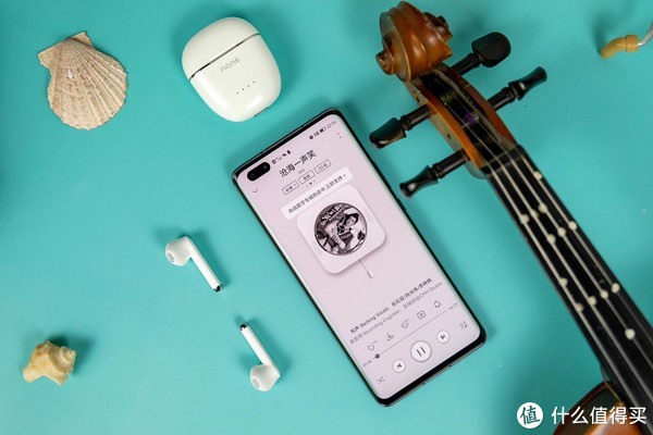 除了颜值和音质,升级后的南卡Lite Pro2,还给了我们哪些惊喜休闲区蓝鸢梦想 - Www.slyday.coM 除了颜值和音质,升级后的南卡Lite Pro2,还给了我们哪些惊喜休闲区蓝鸢梦想 - Www.slyday.coM