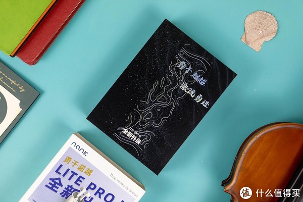 除了颜值和音质,升级后的南卡Lite Pro2,还给了我们哪些惊喜休闲区蓝鸢梦想 - Www.slyday.coM 除了颜值和音质,升级后的南卡Lite Pro2,还给了我们哪些惊喜休闲区蓝鸢梦想 - Www.slyday.coM