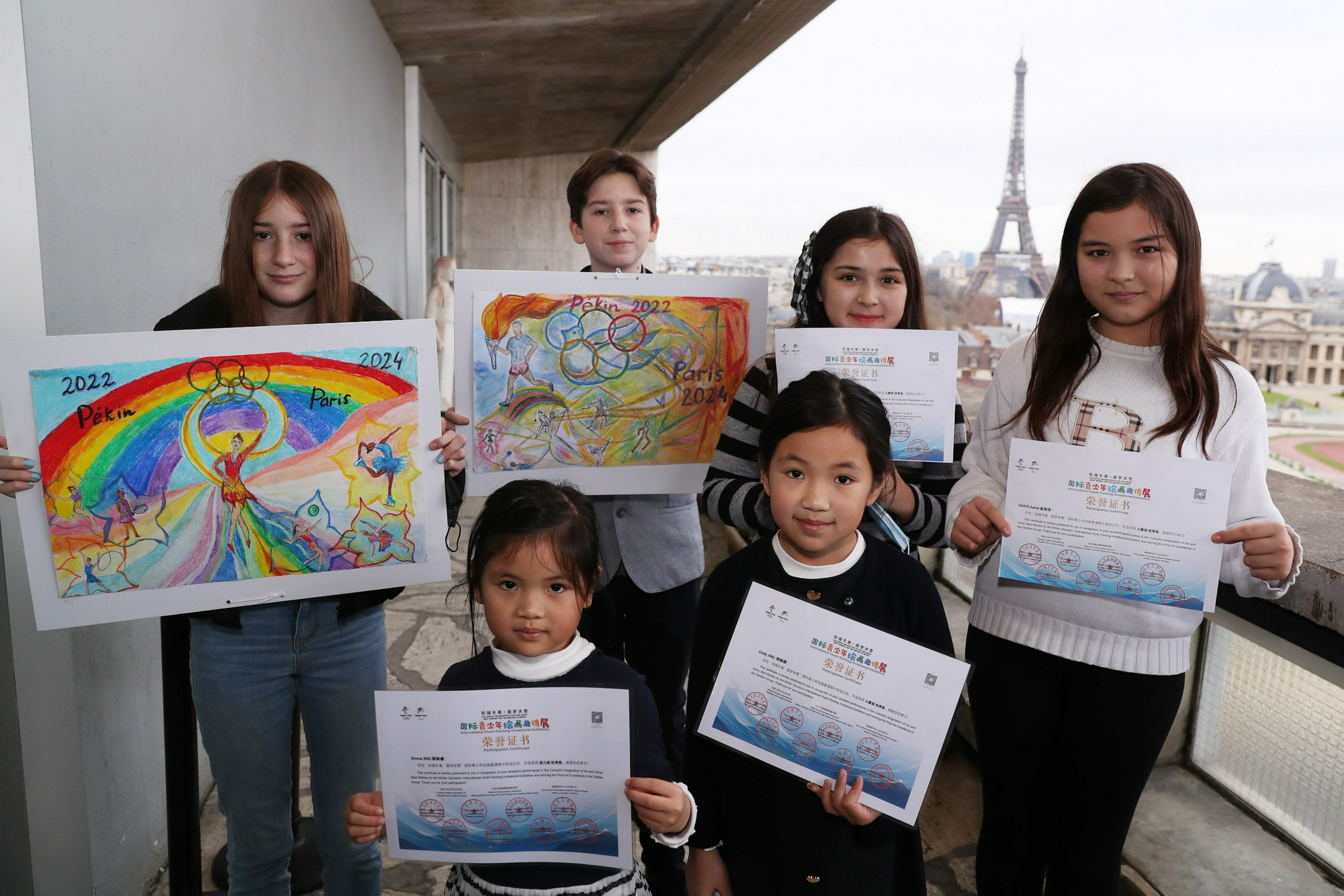 走近冬奥休闲区蓝鸢梦想 - Www.slyday.coM 走近冬奥休闲区蓝鸢梦想 - Www.slyday.coM