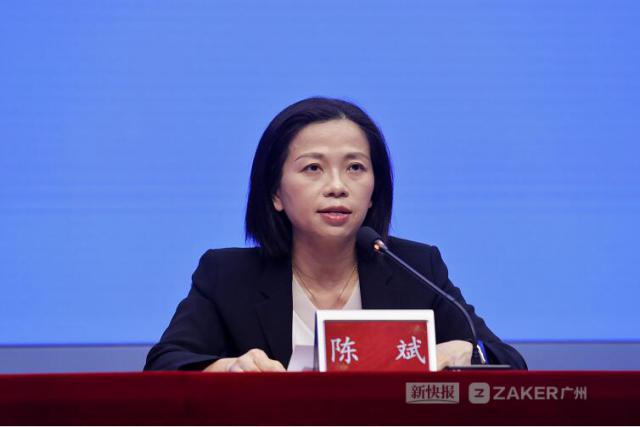 广州新增1例无症状感染者,密接、次密接人员核酸检测均为阴性休闲区蓝鸢梦想 - Www.slyday.coM 广州新增1例无症状感染者,密接、次密接人员核酸检测均为阴性休闲区蓝鸢梦想 - Www.slyday.coM