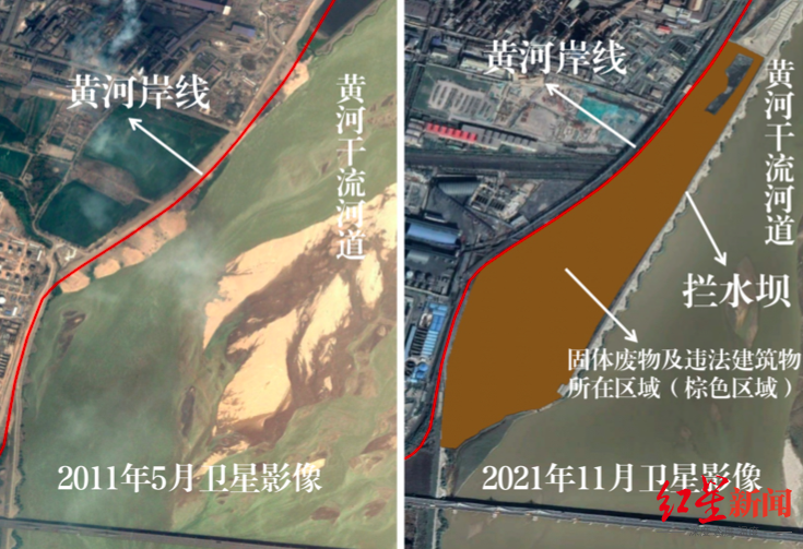  ▲2021年11月3日，督察组暗查发现，2013年以来大量固体废物堆积在黄河韩城龙门段黄河干流河道内。