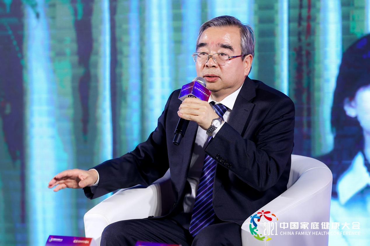 健康是新时代的家风 2021中国家庭健康大会举行休闲区蓝鸢梦想 - Www.slyday.coM 健康是新时代的家风 2021中国家庭健康大会举行休闲区蓝鸢梦想 - Www.slyday.coM