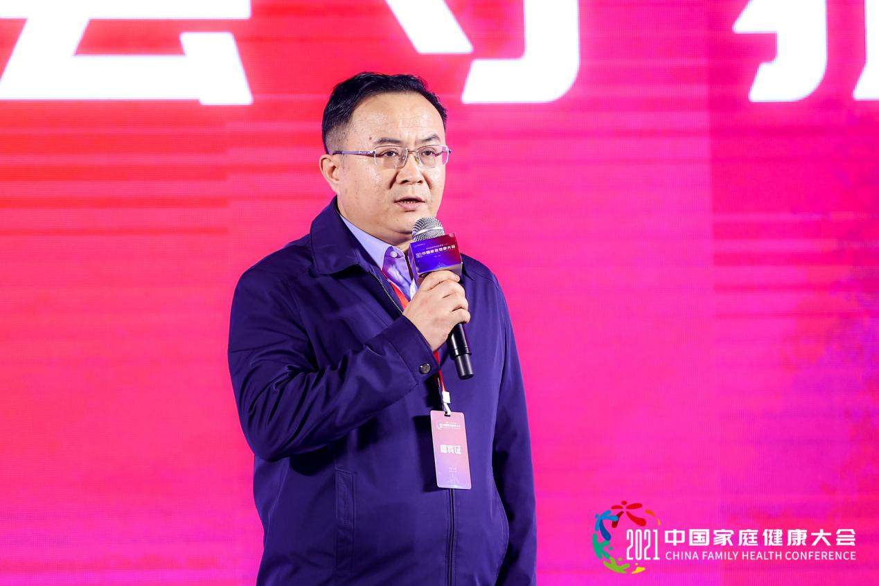 健康是新时代的家风 2021中国家庭健康大会举行休闲区蓝鸢梦想 - Www.slyday.coM 健康是新时代的家风 2021中国家庭健康大会举行休闲区蓝鸢梦想 - Www.slyday.coM