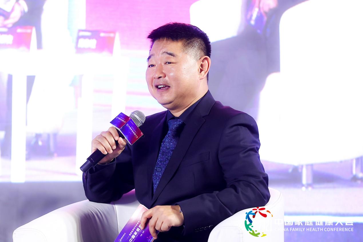 健康是新时代的家风 2021中国家庭健康大会举行休闲区蓝鸢梦想 - Www.slyday.coM 健康是新时代的家风 2021中国家庭健康大会举行休闲区蓝鸢梦想 - Www.slyday.coM