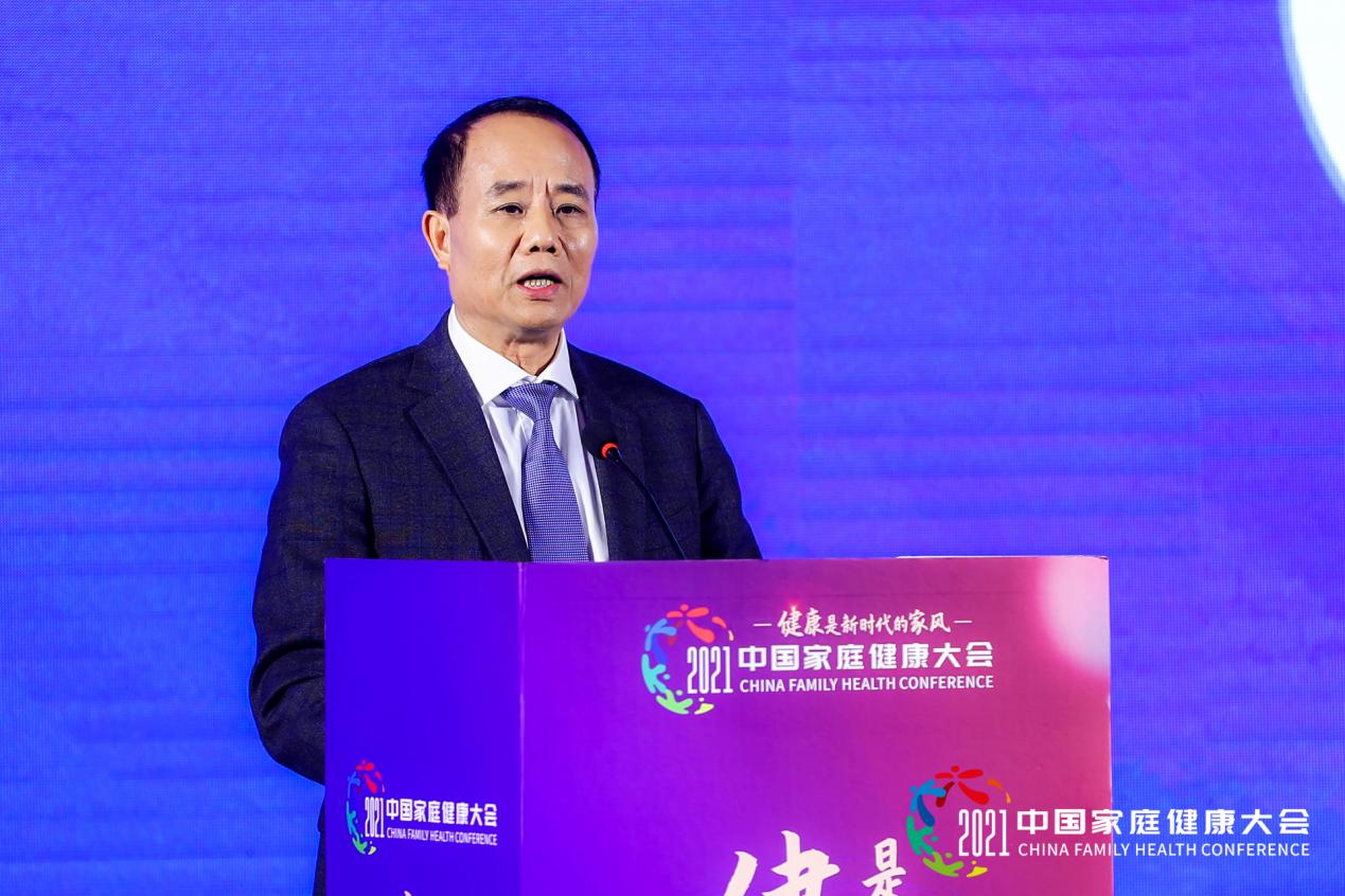 健康是新时代的家风 2021中国家庭健康大会举行休闲区蓝鸢梦想 - Www.slyday.coM 健康是新时代的家风 2021中国家庭健康大会举行休闲区蓝鸢梦想 - Www.slyday.coM