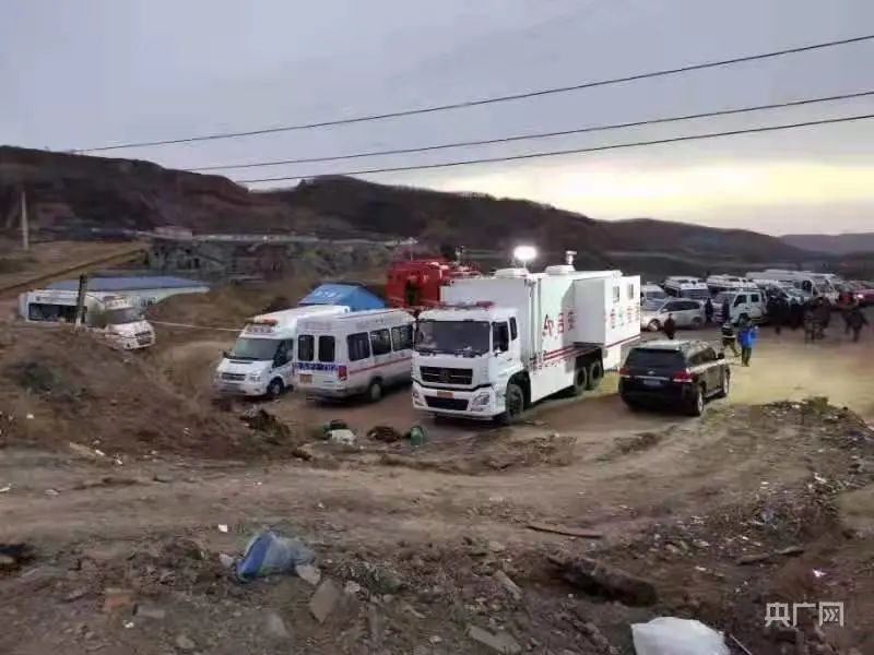 山西省孝义市一盗采煤矿发生透水,致22人被困休闲区蓝鸢梦想 - Www.slyday.coM 山西省孝义市一盗采煤矿发生透水,致22人被困休闲区蓝鸢梦想 - Www.slyday.coM