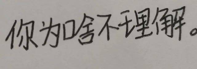 笑不活21年度表情包你最喜欢哪一个
