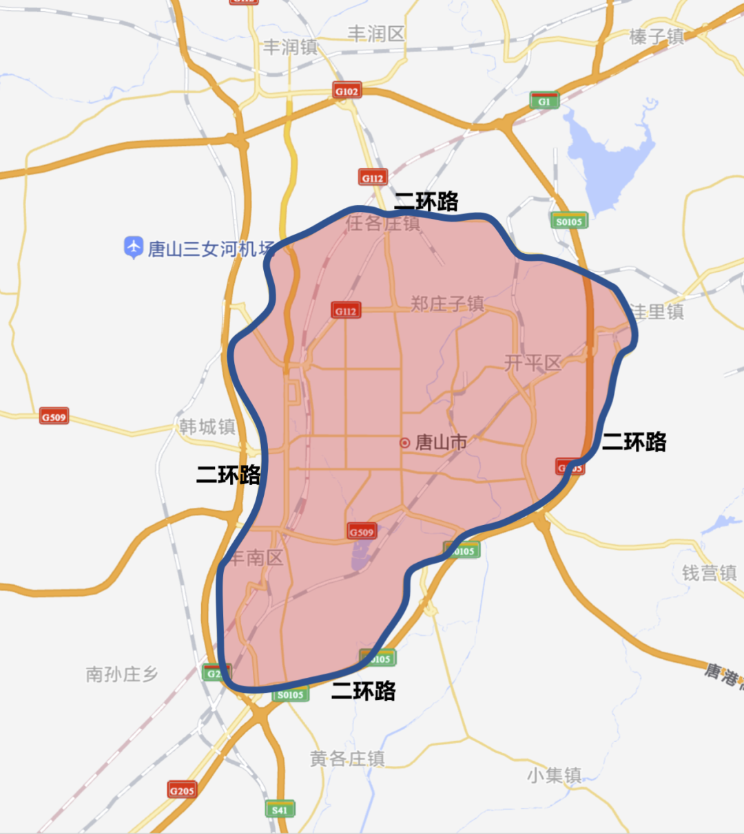 唐山2021年12月17日限行提示