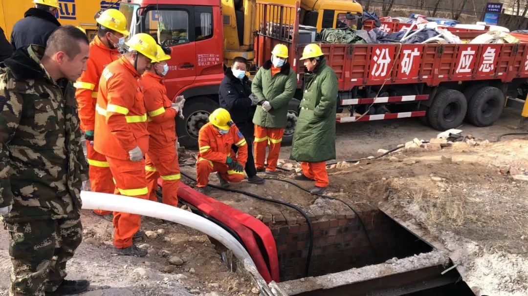 山西省孝义市一盗采煤矿发生透水,致22人被困休闲区蓝鸢梦想 - Www.slyday.coM 山西省孝义市一盗采煤矿发生透水,致22人被困休闲区蓝鸢梦想 - Www.slyday.coM
