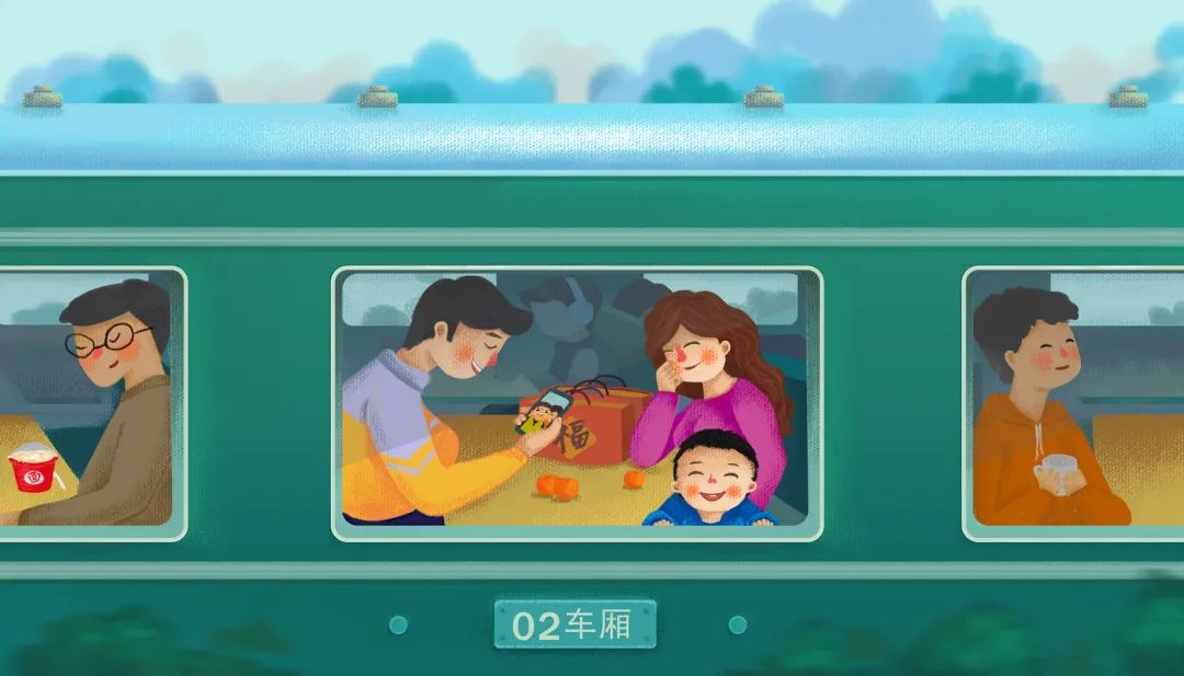 重要提醒!铁路电子客票有新变化!佛山元旦火车票即将开售!休闲区蓝鸢梦想 - Www.slyday.coM 重要提醒!铁路电子客票有新变化!佛山元旦火车票即将开售!休闲区蓝鸢梦想 - Www.slyday.coM