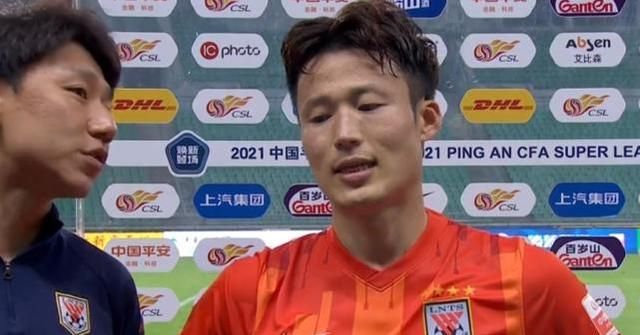 山东泰山逆转国安，郝伟恳求保护球员，<a href=