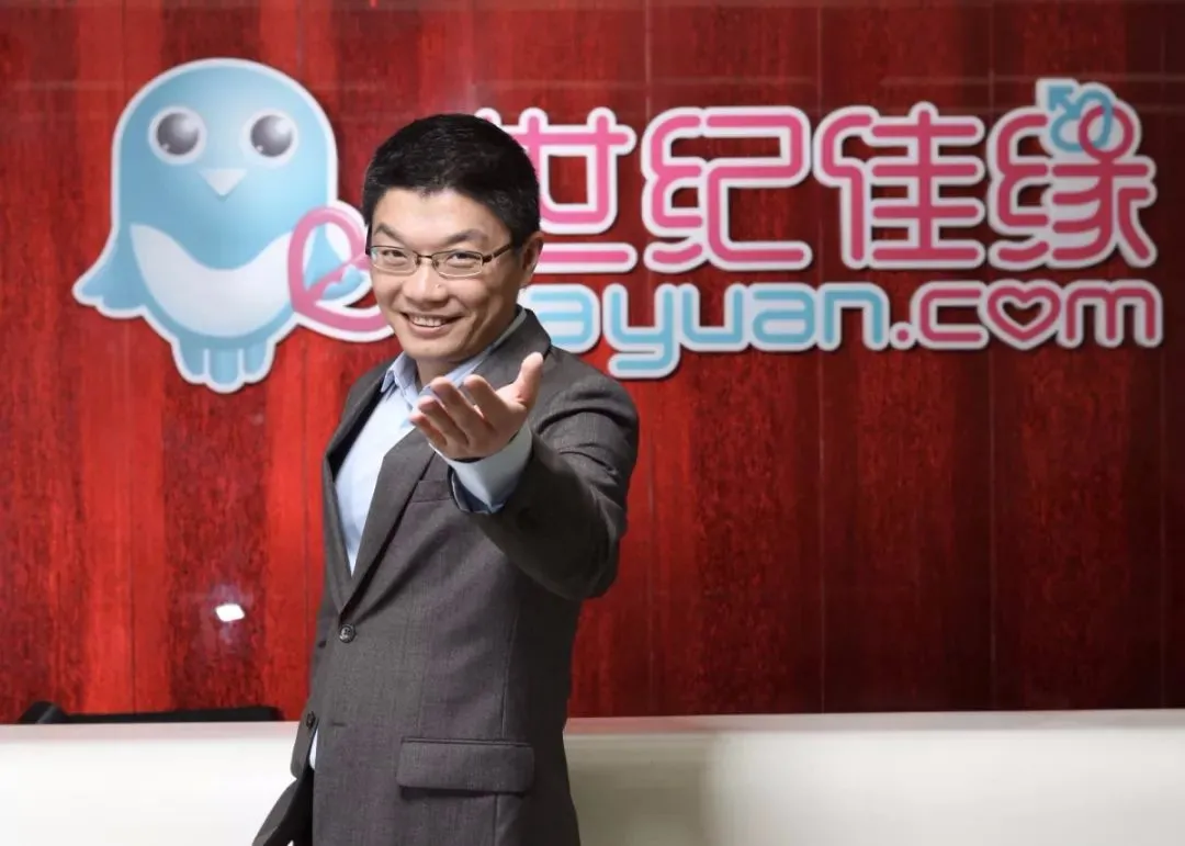 世纪佳缘变世纪大骗?郭广昌的“快乐”建立在会员们痛苦之上休闲区蓝鸢梦想 - Www.slyday.coM 世纪佳缘变世纪大骗?郭广昌的“快乐”建立在会员们痛苦之上休闲区蓝鸢梦想 - Www.slyday.coM