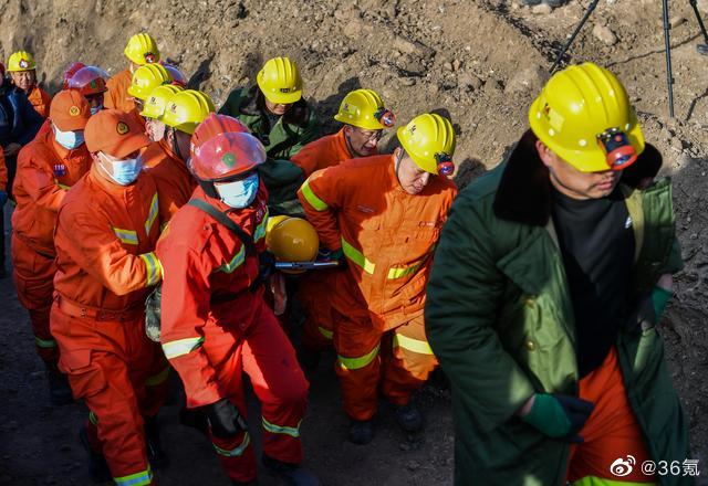 国务院安委会挂牌督办孝义透水事故,已有20名被困人员成功升井休闲区蓝鸢梦想 - Www.slyday.coM 国务院安委会挂牌督办孝义透水事故,已有20名被困人员成功升井休闲区蓝鸢梦想 - Www.slyday.coM