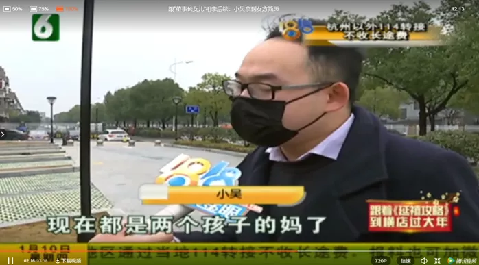 世纪佳缘变世纪大骗?郭广昌的“快乐”建立在会员们痛苦之上休闲区蓝鸢梦想 - Www.slyday.coM 世纪佳缘变世纪大骗?郭广昌的“快乐”建立在会员们痛苦之上休闲区蓝鸢梦想 - Www.slyday.coM