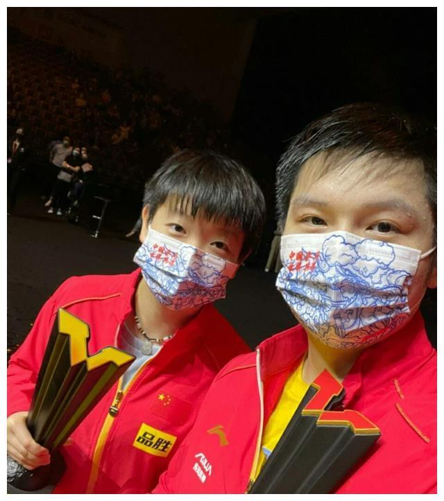 伊藤美诚很难过！<a href=