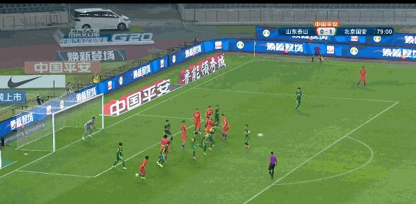 山东泰山逆转国安，郝伟恳求保护球员，<a href=