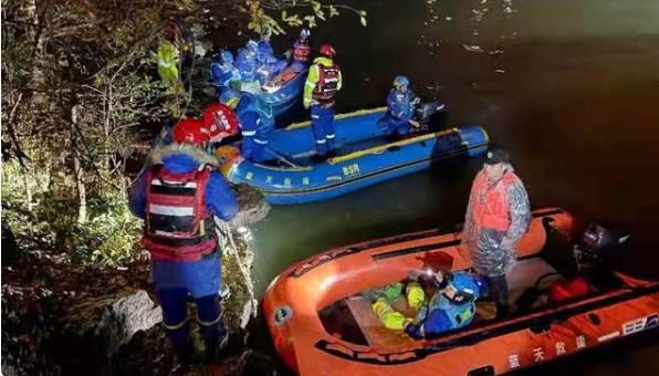 23岁女子失联超7天 搜寻仍在继续 哪些疑问待解?休闲区蓝鸢梦想 - Www.slyday.coM 23岁女子失联超7天 搜寻仍在继续 哪些疑问待解?休闲区蓝鸢梦想 - Www.slyday.coM