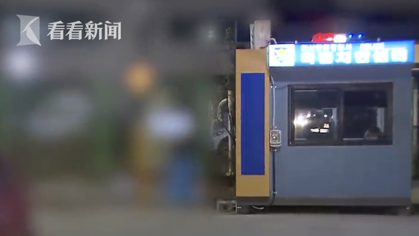 韩国素媛案罪犯家中遭陌生男子袭击 头部受伤贴创口贴休闲区蓝鸢梦想 - Www.slyday.coM 韩国素媛案罪犯家中遭陌生男子袭击 头部受伤贴创口贴休闲区蓝鸢梦想 - Www.slyday.coM