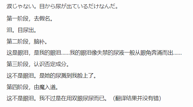 595c-cec40b8ca29fb7e53e1cd5df0caf9422.png