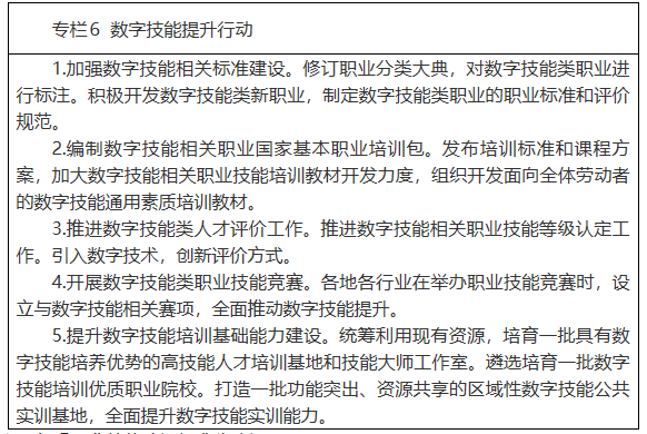 d721-bd71f672ae01fb3d7190e62499cd97f2.png