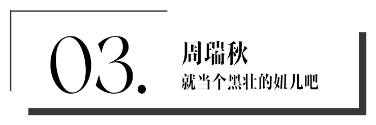 女性姿态粉皮书休闲区蓝鸢梦想 - Www.slyday.coM 女性姿态粉皮书休闲区蓝鸢梦想 - Www.slyday.coM