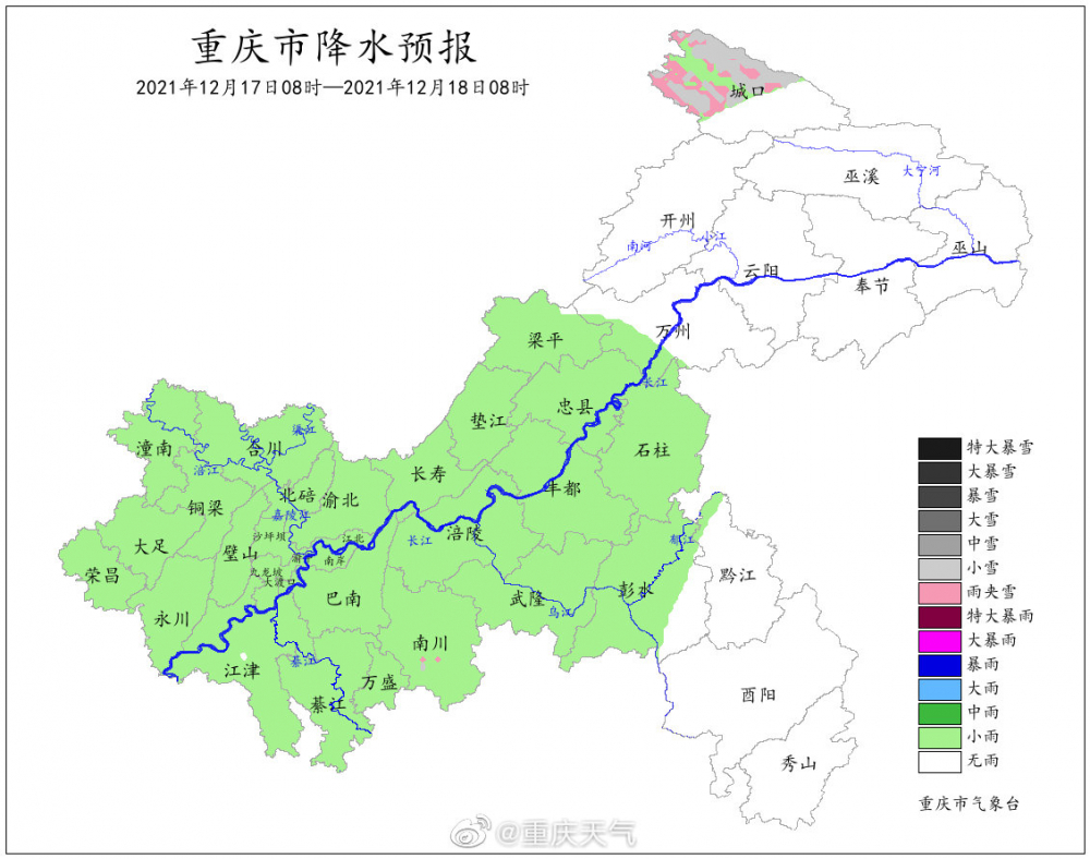 今日高海拔地区有雨夹雪或小雪 多条高速路受影响休闲区蓝鸢梦想 - Www.slyday.coM 今日高海拔地区有雨夹雪或小雪 多条高速路受影响休闲区蓝鸢梦想 - Www.slyday.coM