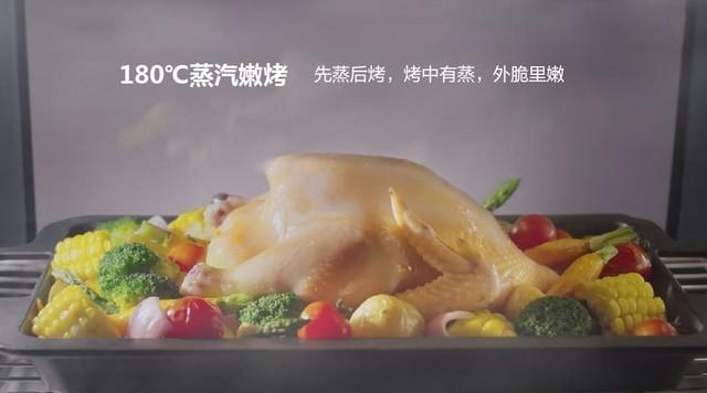 颜值与性能兼得 后浪青年的厨房新宠——金帝P900KX集成灶休闲区蓝鸢梦想 - Www.slyday.coM 颜值与性能兼得 后浪青年的厨房新宠——金帝P900KX集成灶休闲区蓝鸢梦想 - Www.slyday.coM