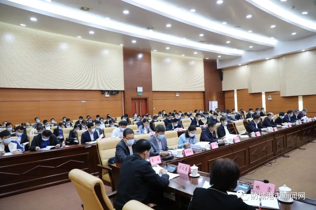 谭丕创:以建设现代化临港工业城市为统领 推进全市经济社会高质量发展休闲区蓝鸢梦想 - Www.slyday.coM 谭丕创:以建设现代化临港工业城市为统领 推进全市经济社会高质量发展休闲区蓝鸢梦想 - Www.slyday.coM