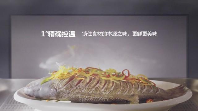 颜值与性能兼得 后浪青年的厨房新宠——金帝P900KX集成灶休闲区蓝鸢梦想 - Www.slyday.coM 颜值与性能兼得 后浪青年的厨房新宠——金帝P900KX集成灶休闲区蓝鸢梦想 - Www.slyday.coM