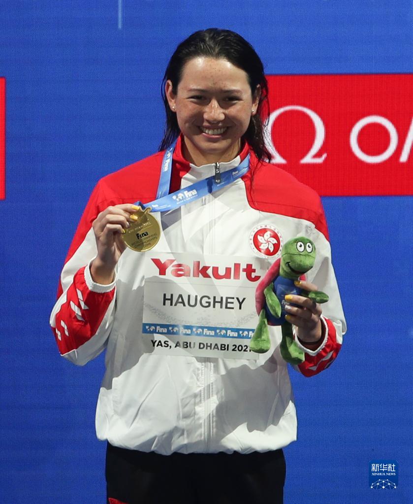 阿布扎比短池世锦赛:何诗蓓打破世界纪录夺冠休闲区蓝鸢梦想 - Www.slyday.coM 阿布扎比短池世锦赛:何诗蓓打破世界纪录夺冠休闲区蓝鸢梦想 - Www.slyday.coM