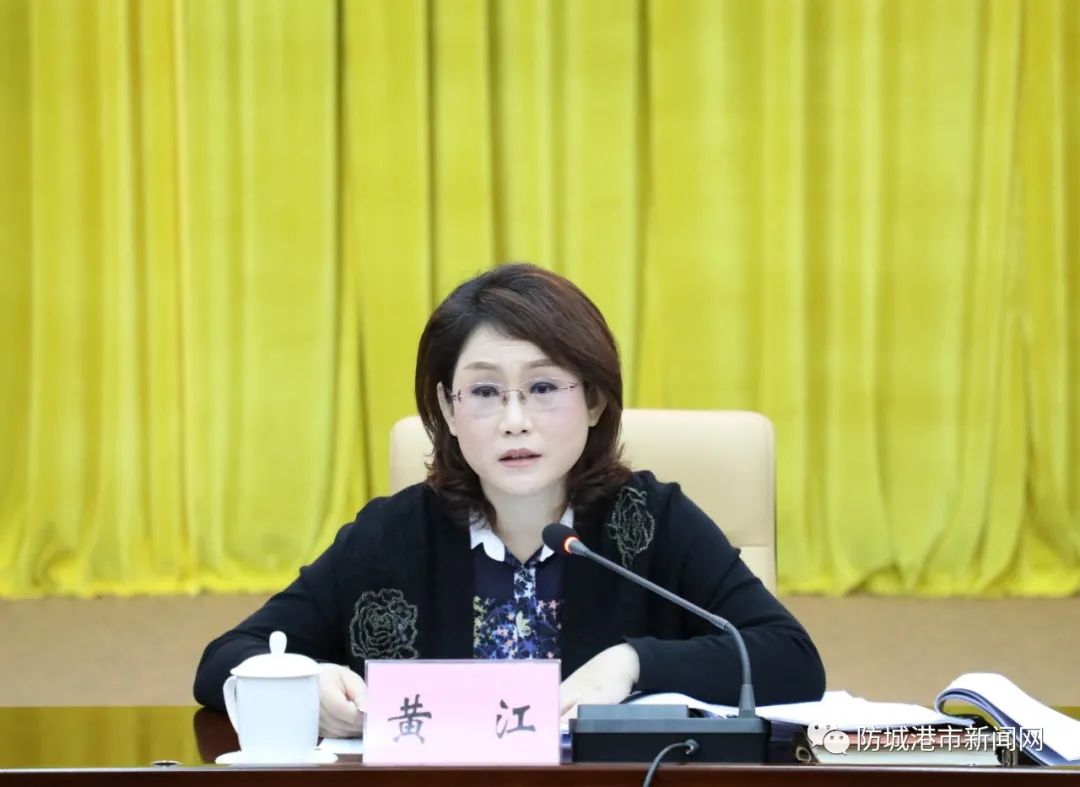 谭丕创:以建设现代化临港工业城市为统领 推进全市经济社会高质量发展休闲区蓝鸢梦想 - Www.slyday.coM 谭丕创:以建设现代化临港工业城市为统领 推进全市经济社会高质量发展休闲区蓝鸢梦想 - Www.slyday.coM