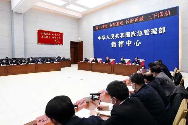 透水事故致21人受困井下,孝义市委书记、市长被免职休闲区蓝鸢梦想 - Www.slyday.coM 透水事故致21人受困井下,孝义市委书记、市长被免职休闲区蓝鸢梦想 - Www.slyday.coM