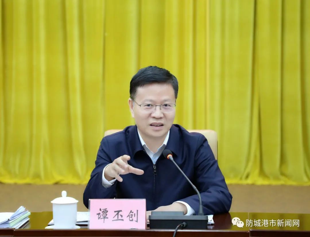 谭丕创:以建设现代化临港工业城市为统领 推进全市经济社会高质量发展休闲区蓝鸢梦想 - Www.slyday.coM 谭丕创:以建设现代化临港工业城市为统领 推进全市经济社会高质量发展休闲区蓝鸢梦想 - Www.slyday.coM