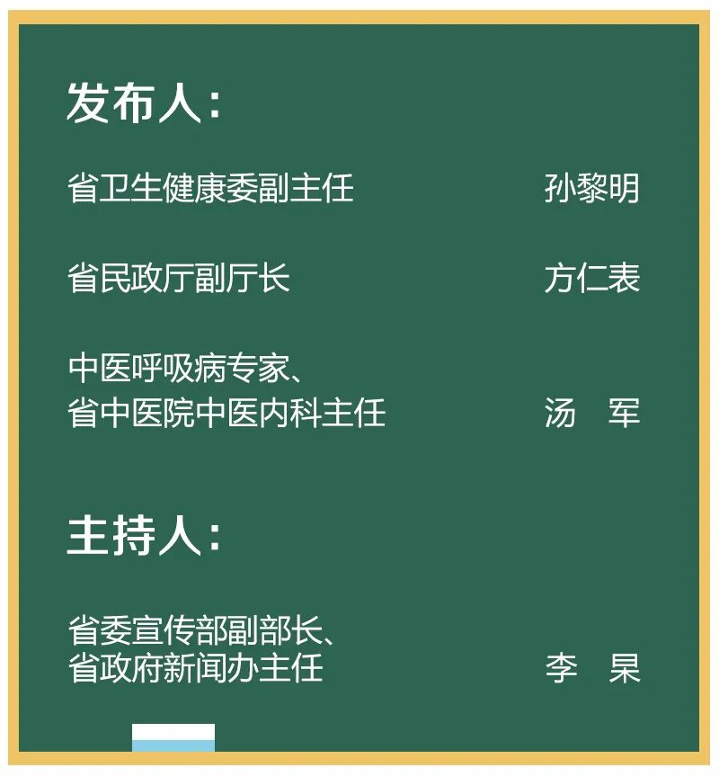 浙江三地新增确诊病例79例,其中宁波4例、绍兴75例休闲区蓝鸢梦想 - Www.slyday.coM 浙江三地新增确诊病例79例,其中宁波4例、绍兴75例休闲区蓝鸢梦想 - Www.slyday.coM