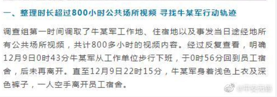 23岁女孩失联超过7天!最新消息休闲区蓝鸢梦想 - Www.slyday.coM 23岁女孩失联超过7天!最新消息休闲区蓝鸢梦想 - Www.slyday.coM