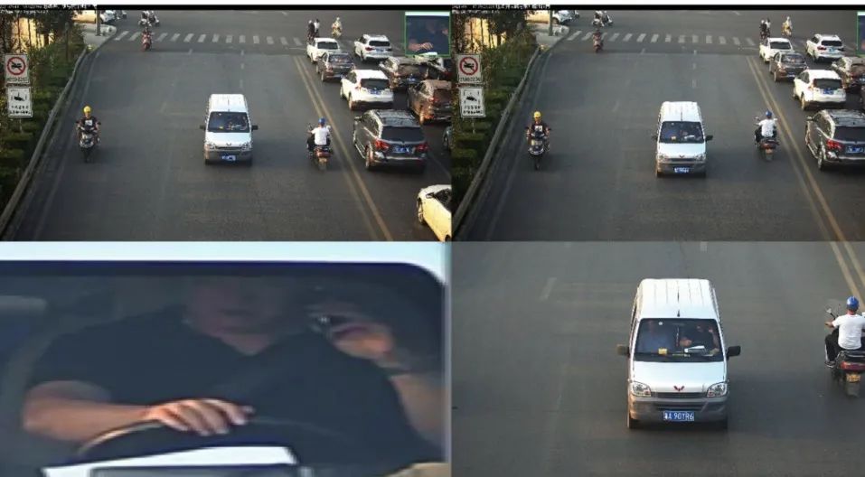 开车别玩手机!长沙县一批司机被曝光!扣2分罚200元休闲区蓝鸢梦想 - Www.slyday.coM 开车别玩手机!长沙县一批司机被曝光!扣2分罚200元休闲区蓝鸢梦想 - Www.slyday.coM