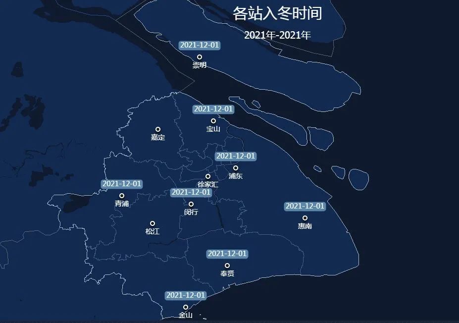 上海明天将迎雨夹雪或小雪,最高气温仅7度