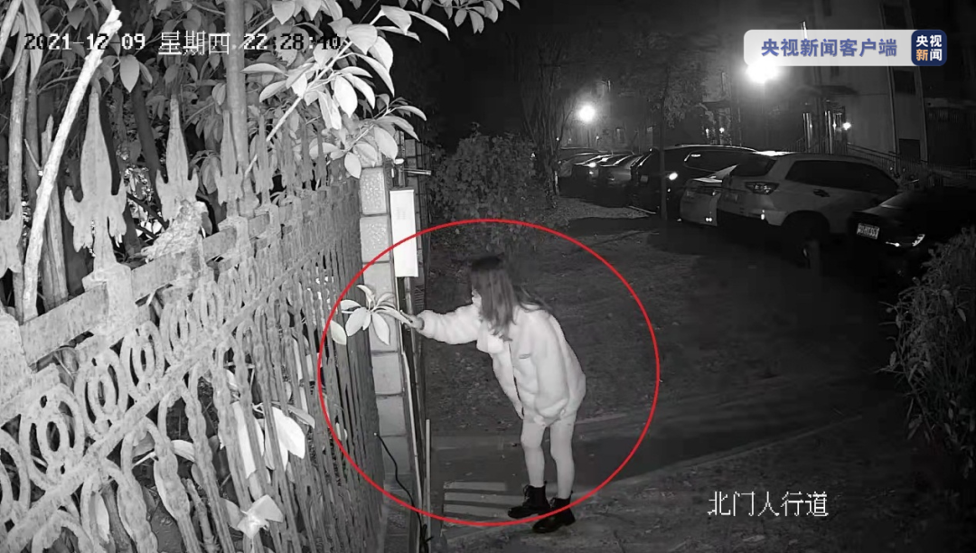 23岁失联女孩当日行动轨迹公布,曾问路人如何走到河边,警方回应疑点休闲区蓝鸢梦想 - Www.slyday.coM 23岁失联女孩当日行动轨迹公布,曾问路人如何走到河边,警方回应疑点休闲区蓝鸢梦想 - Www.slyday.coM