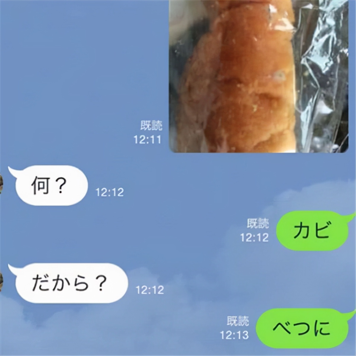 <a href=