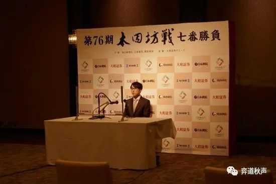 赵治勋与井山裕太谁更强 不同时代的<a href=
